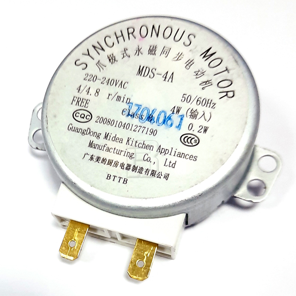 MOTOR TYJ508A7 - motor-za-mikrotalasnu