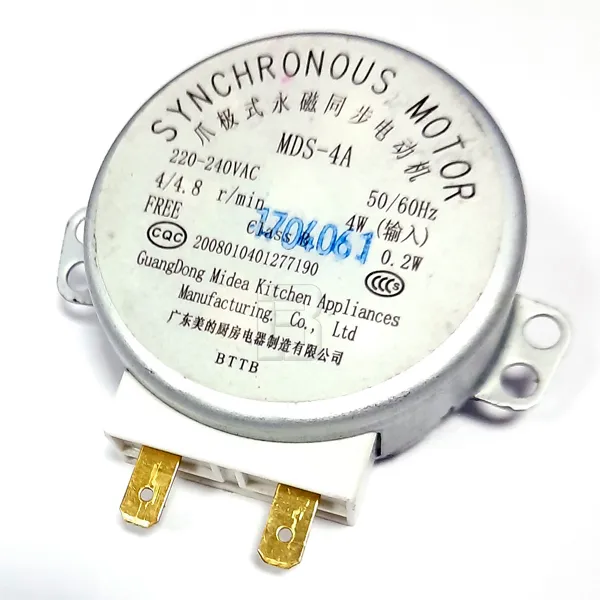 MOTOR TYJ508A7 - motor-za-mikrotalasnu