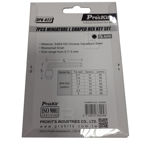 INBUS 8PK-022 - 