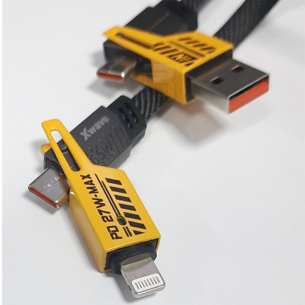 USB KABL UNIVERZALNI 65W-1M - usb-tip-c-iphone-kabl