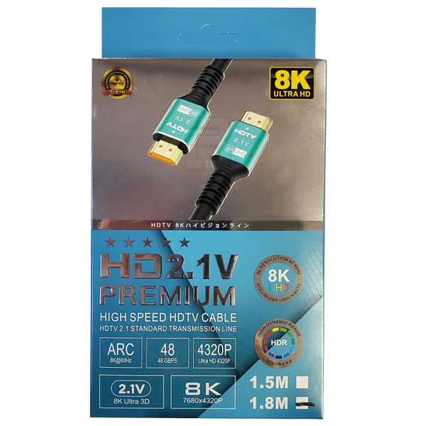 HDMI V2.1-1.8M/8K KABL - kabl-hdmi-8k-2.1