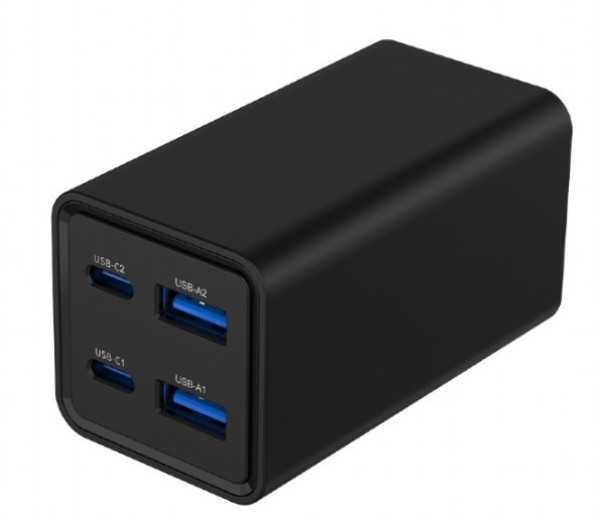 PUNJAČ KUĆNI 65W 4-port - GaN-USB-tip-c-brzi-punjac