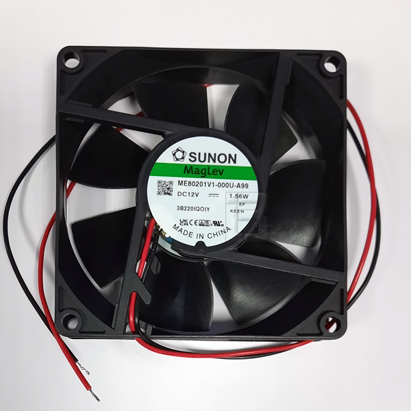 VENTILATOR 12V-80201V1 - kuler-12v-80x80x20