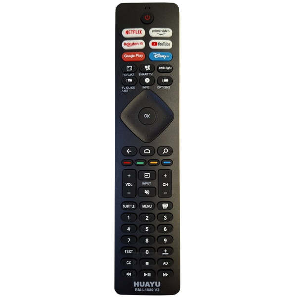 DALJINSKI PHILIPS RM-L1880V2 - daljinski-za-philips-rm-l1880-v2-huayu