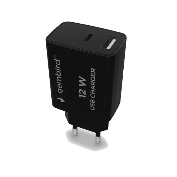 PUNJAČ KUĆNI USB-TA - kucni-punjac-za-mobilni-telefon