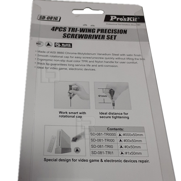 ODVIJAČ SD-081G TRIWING - 