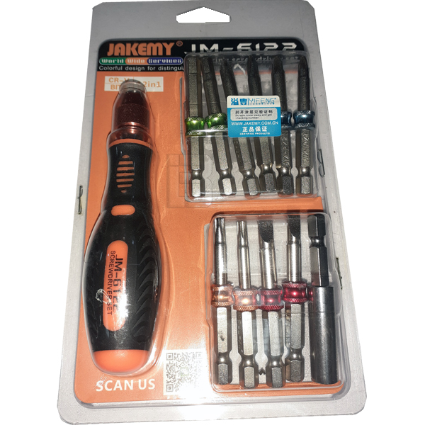 SET ALAT JM-6122 - 