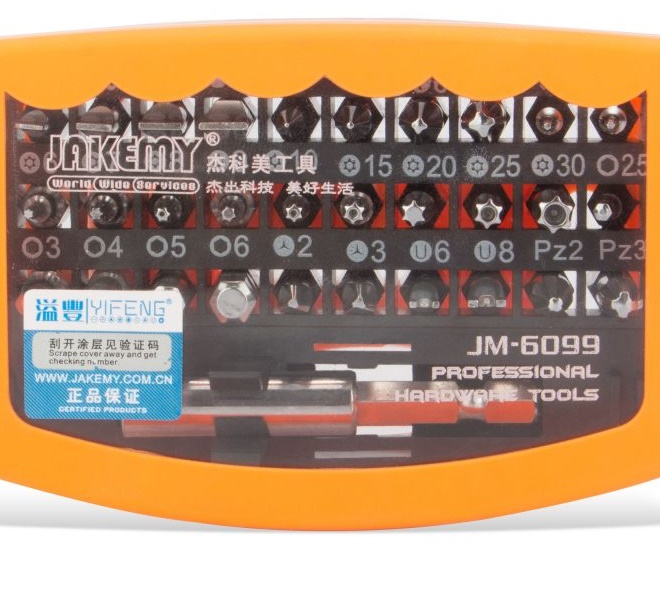 SET ALAT JM-6099 - 
