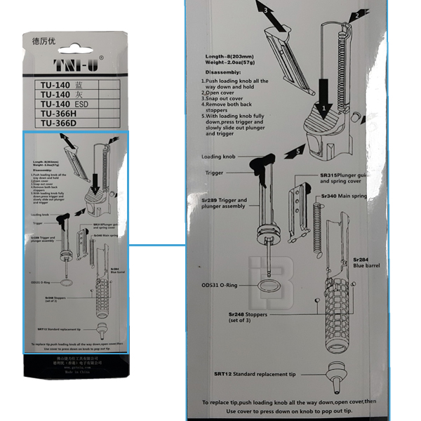 https://www.belielektronik.rs/images/products/big/1496.jpg