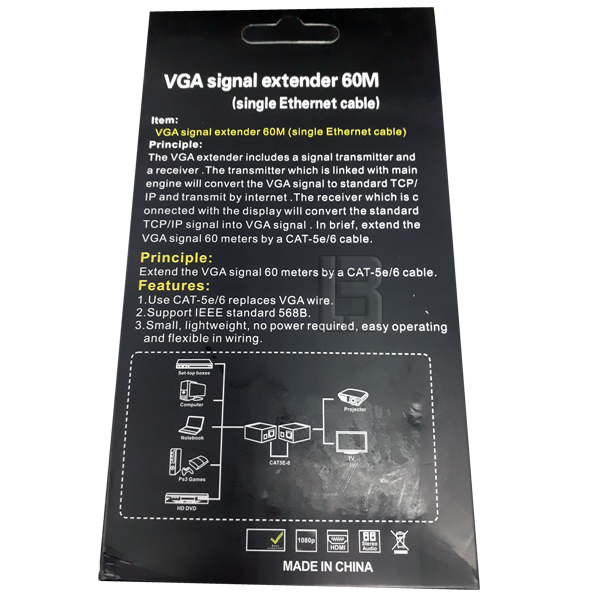 VGA EXTENDER 60 - 