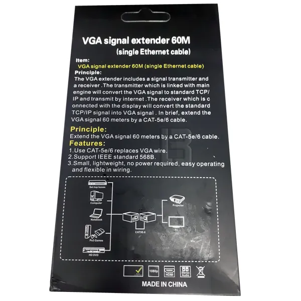 VGA EXTENDER 60 - 