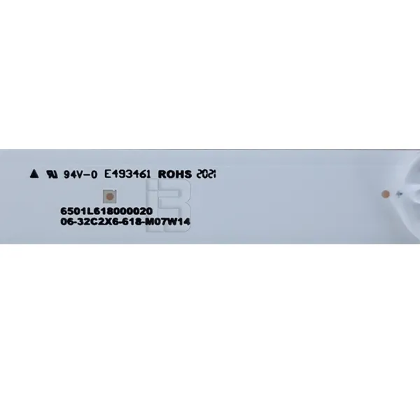 LED BAR-BLUEBERRY32 -  YF-J52L003JERD-0001