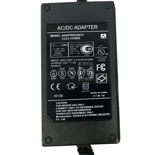 ISPRAVLJAČ 12V/5A - 