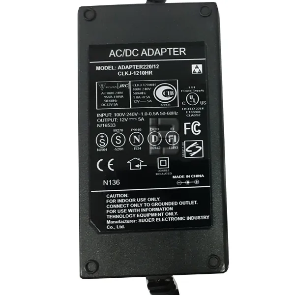 ISPRAVLJAČ 12V/5A - 