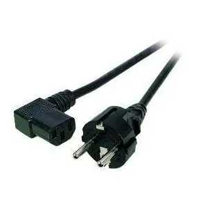 MREŽNI KABL N5GU-5 - 