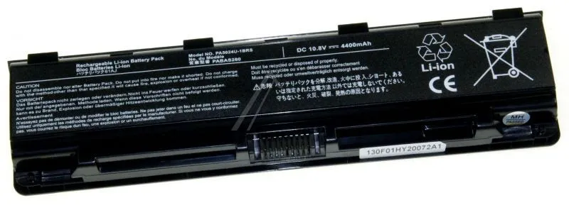 ACU 10.8V4400mAh BATERIJA PUNJIVA - 