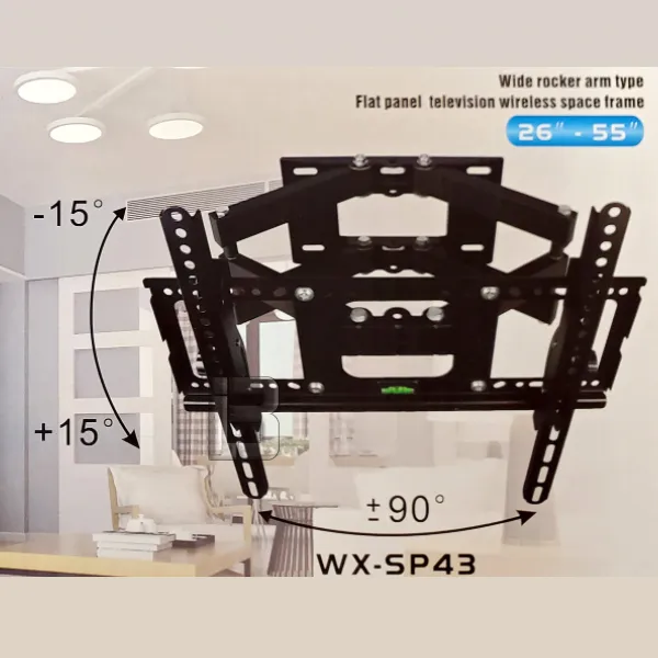 TV NOSAČ TVD-006 26-55 - 