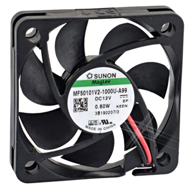 VENTILATOR 12V-50101V2 - 