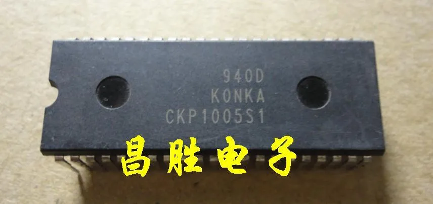 CKP1005S1 IC KOLO - 