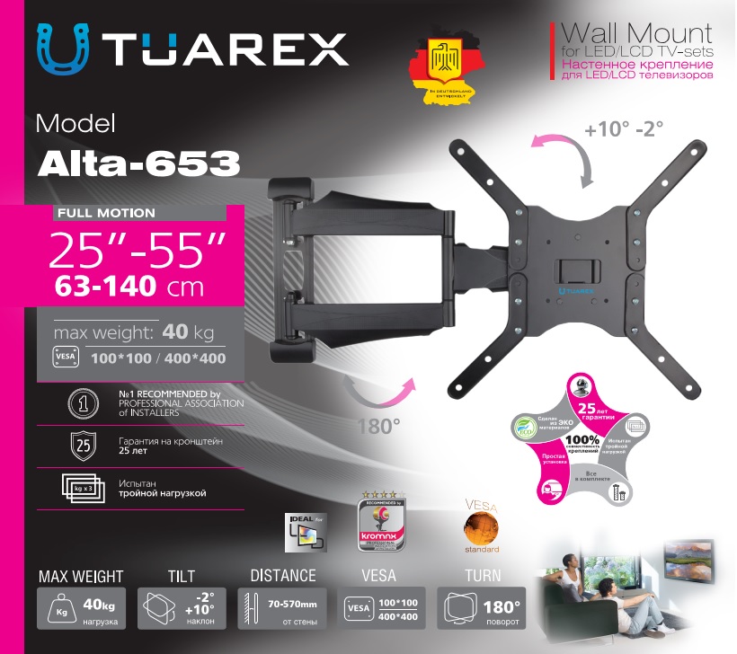 TV NOSAČ ALTA-653 - 