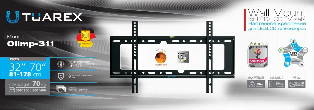 TV NOSAČ OLIMP-311 - 