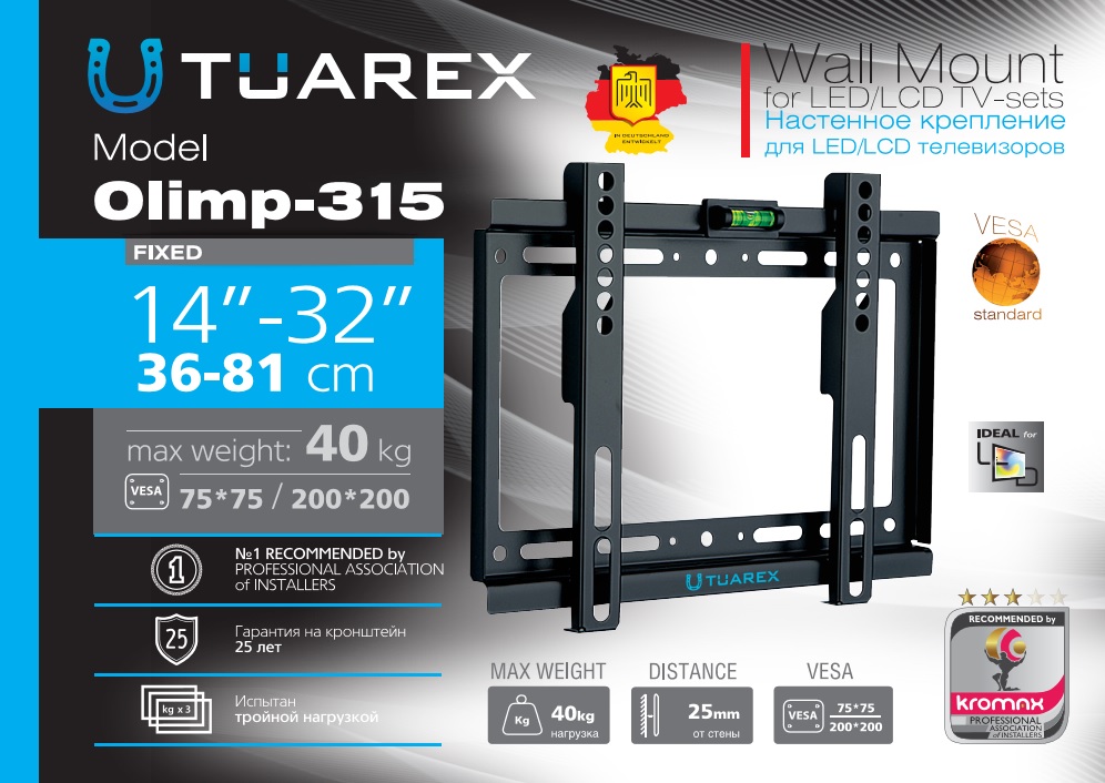 TV NOSAČ OLIMP-315 - 