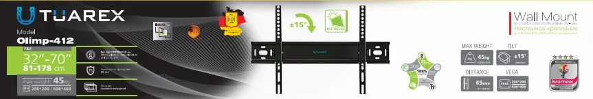 TV NOSAČ OLIMP-412 - 