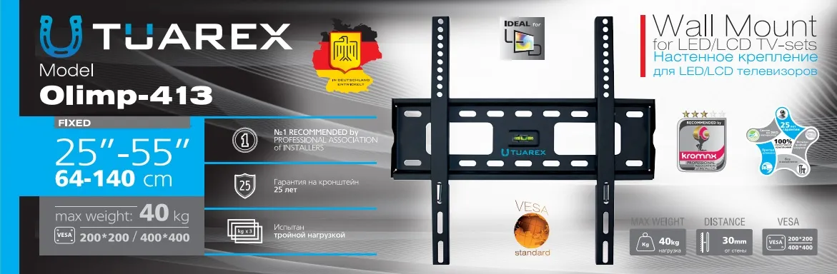 TV NOSAČ OLIMP-413 - 