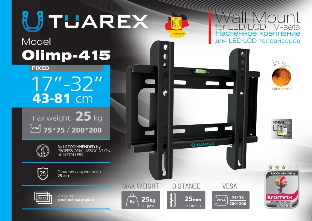 TV NOSAČ OLIMP-415 - 