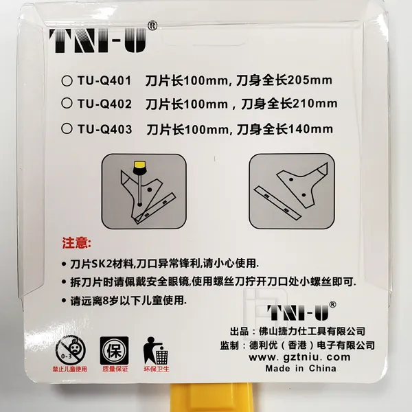 SKALPEL TU-Q403 - 