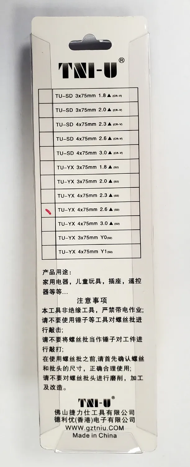 ODVIJAČ TU-YX47526 Triangle - 