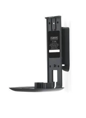 NOSAČ ZVUČNIKA S1-WMX2 - 