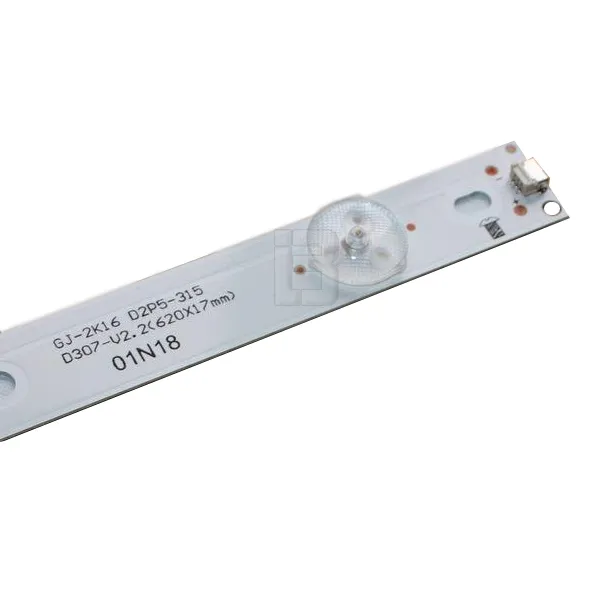 LED BAR-PHILIPS 32PHS5301 - 705TLB3207353506D