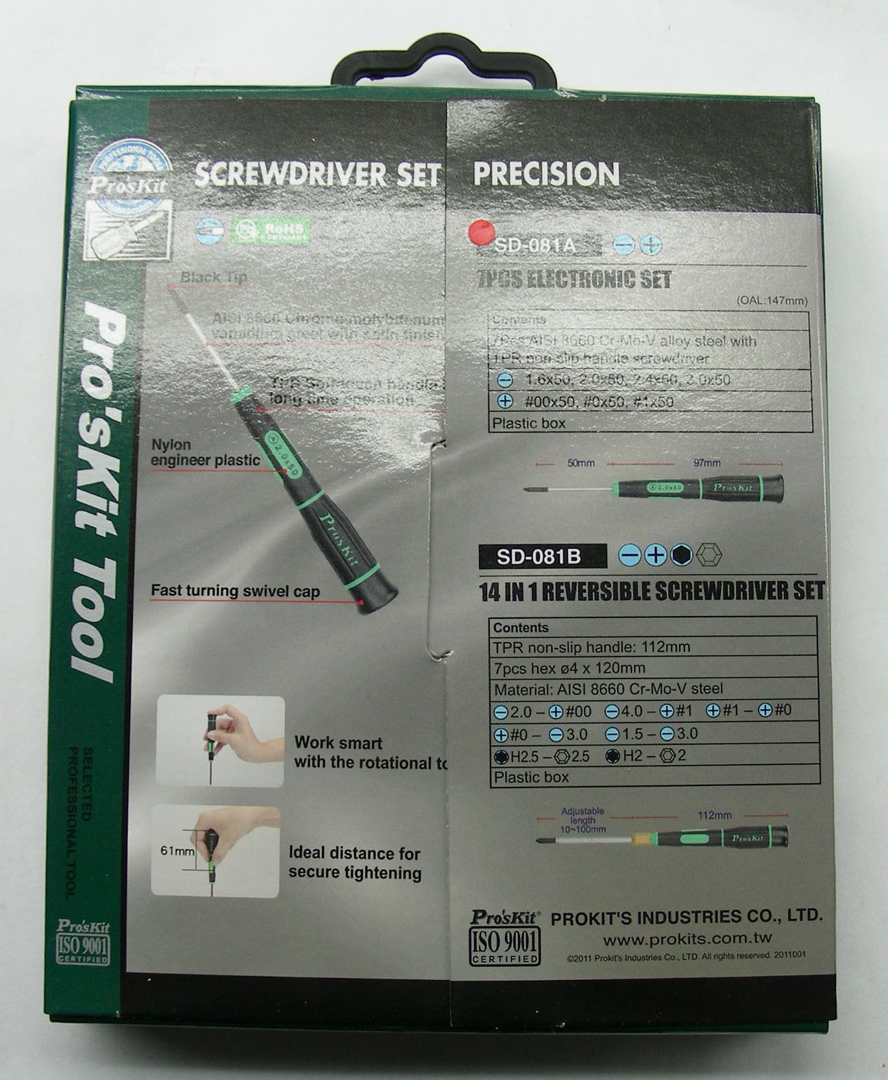 ODVIJAČ SD-081A - 