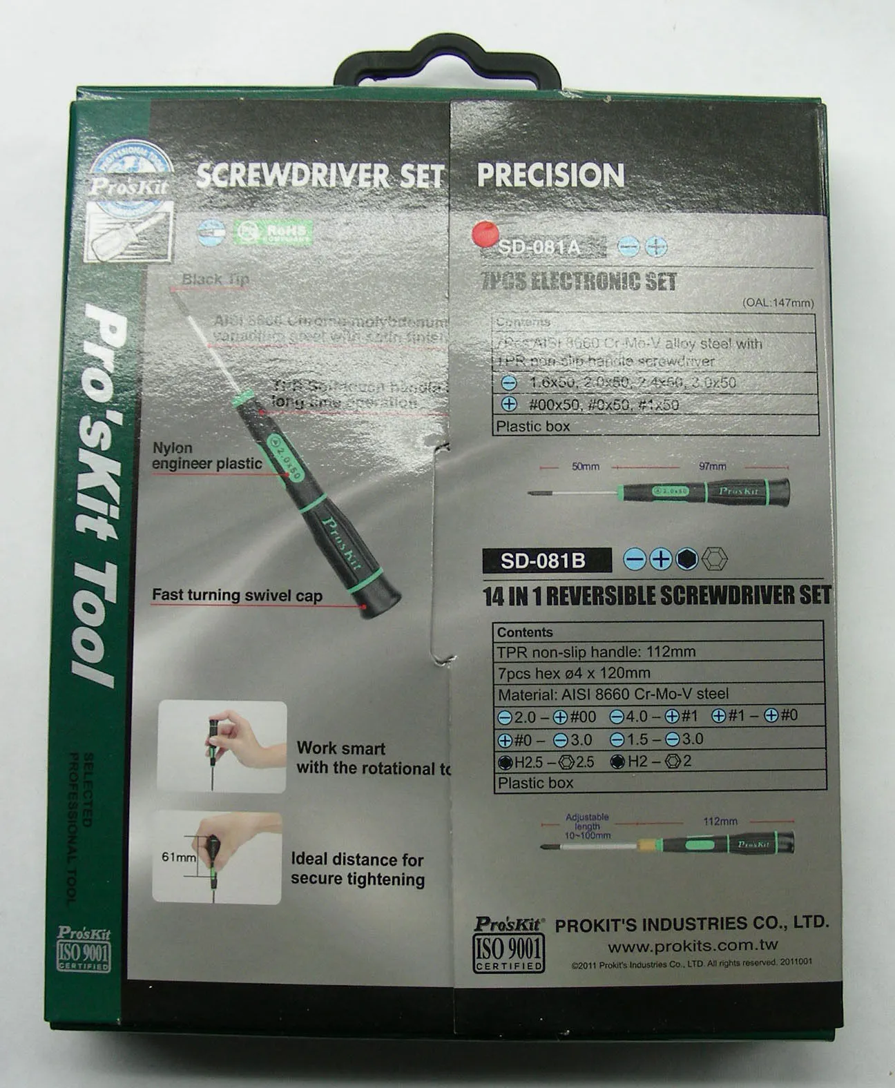 ODVIJAČ SD-081A - 