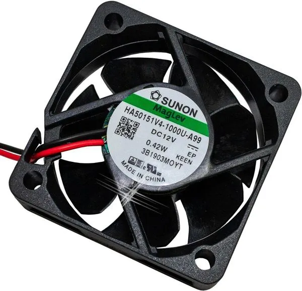 VENTILATOR 12V-50151V4 - 