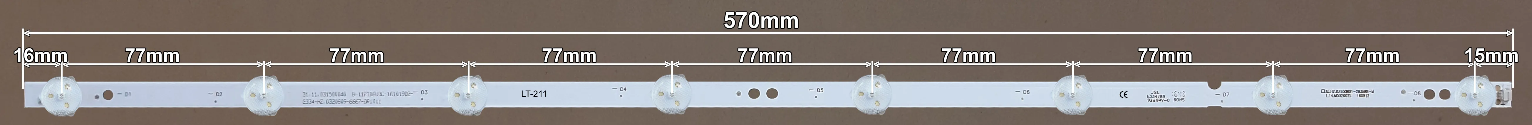 LED BAR-ADLER32-7 - 