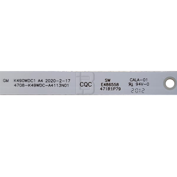 LED BAR-TESLA49-2 - 