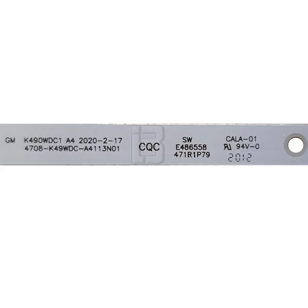 LED BAR-TESLA49-2 - 