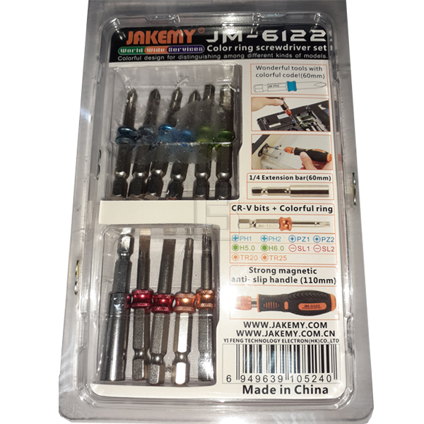 SET ALAT JM-6122 - 
