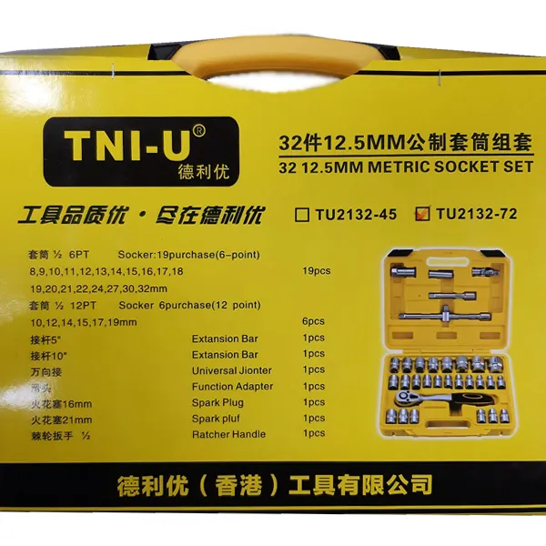SET ALAT TU-2132-72 - 