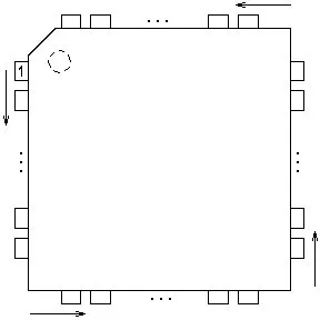 MSP3400C-PPC8 IC KOLO - 
