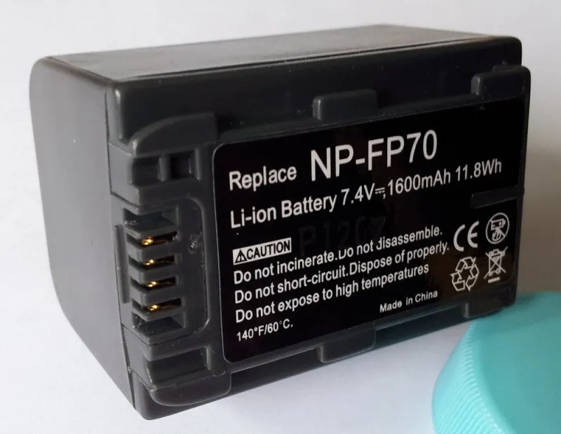 ACU 7.4V1600mAh BATERIJA PUNJIVA - 
