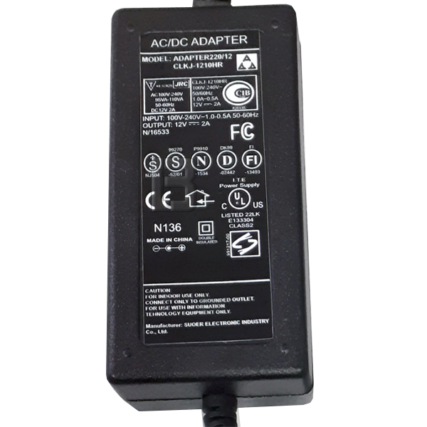 ISPRAVLJAČ 12V/2A - 