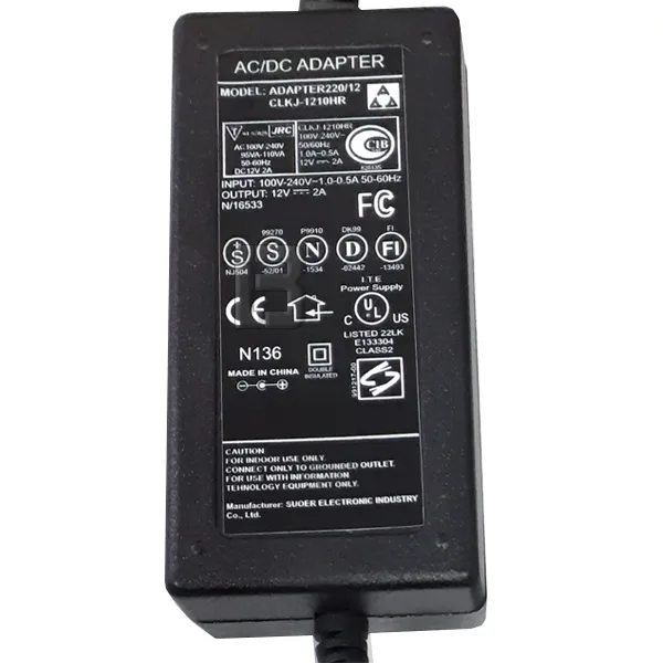 ISPRAVLJAČ 12V/2A - 