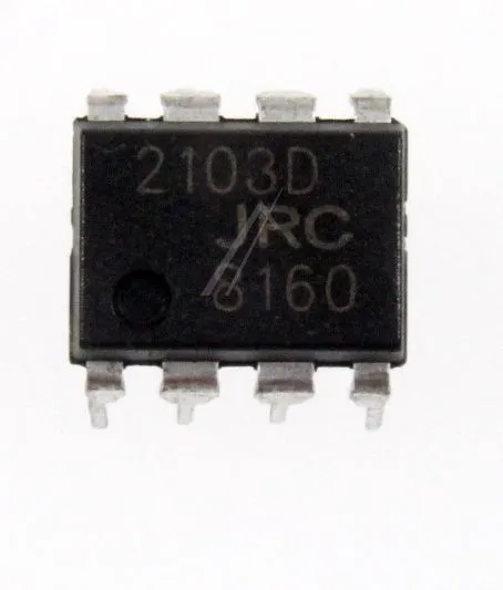 NJM2103D IC KOLO - 