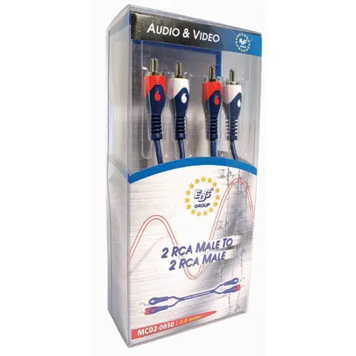 AUDIO KABL HQM243-2.5 - 
