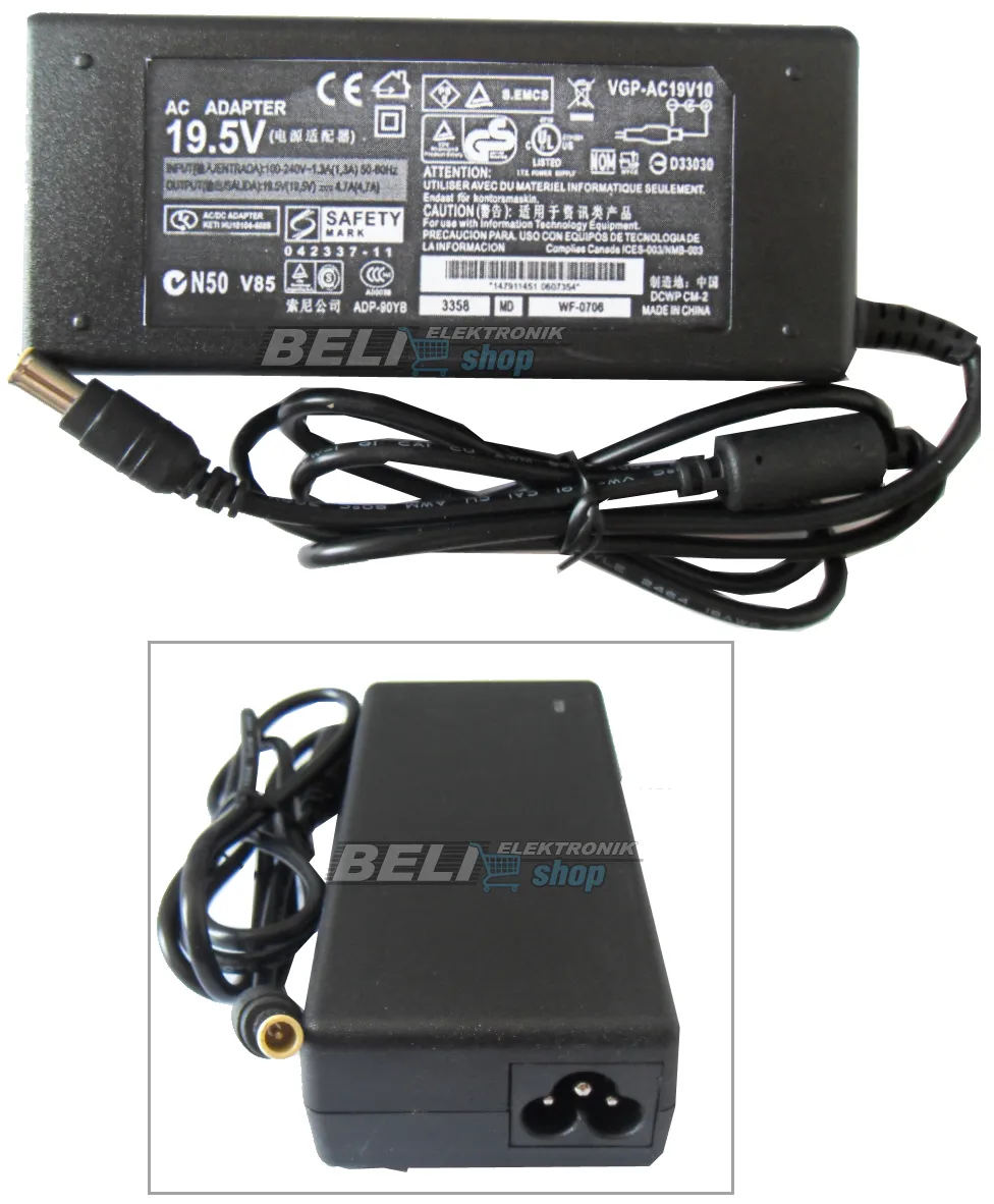 ISPRAVLJAČ 19.5V4.7A - 