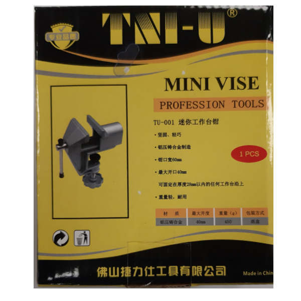 STEGA TU-001 - 