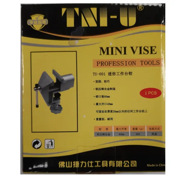 STEGA TU-001 - 